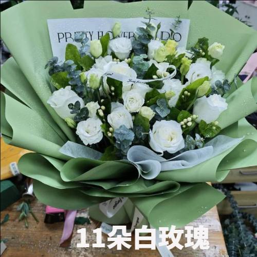 鄂州华容区花店