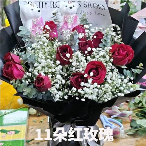 鄂州华容区花店